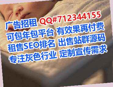 官渡IVF自动化事务所